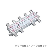 DXアンテナ:屋内用8分配器全端子通電 ＜8DEL1＞ 型式:8DEL1