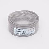 愛知電線 VVFケーブル 灰 3心×1.6mm 5m VA316-05AEW