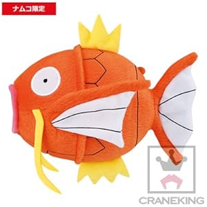 ポケットモンスター サン＆ムーン めちゃでかコイキングぬいぐるみ ナムコ限定