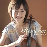 ロマンス(初回)(DVD付)