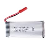 RSプロダクト 3.7V 900mAh ドローン用バッテリー リポ GW 8807 HW などに 予備バッテリー 1本 折りたたみ ドローン