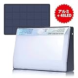 屋外ソーラーモーション検出器ライト 48耐候性と防水ステンレスアルミ合金ハウジング（シルバー）とセキュリティのためのLED輝度センサライト (ブラック)