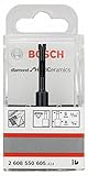 BOSCH(ボッシュ) 磁器タイル用ダイヤモンドドリルビット (湿式) 5mmφ DDB050065 (金属・金工)