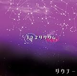 �v���l�^���E��(��������A)