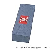 赤エビC角三丁掛石工中硬 アラメ