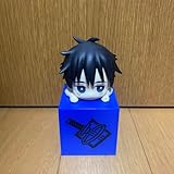 呪廻 ひっかけフィギュア 劇場版呪廻0 乙骨憂太