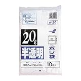 積水フィルム:積水 20型ポリ袋 半透明 W-20 N-1046 型式:N-1046（1セット:10枚入）