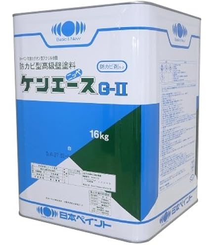 Amazon.co.jp: 日本ペイント 水性ケンエース（艶消し） 標準色 25-90A