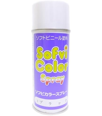色さま Amazon.co.jp: ナガシマ ソフビカラースプレー SS−05 ブライト