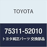 TOYOTA (トヨタ) 純正部品 ラジエータ グリル (フロントパネル) エンブレム ビービー/OPEN DECK 品番75311-52010