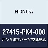 HONDA (ホンダ) 純正部品 バルブ セカンドオリフイスコントロール プレリュード プレリュード INX 品番27415-PK4-000