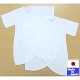 ★日本製★スムースコンビ肌着２枚組(外縫い) 50～70cm 綿100％ 日本製