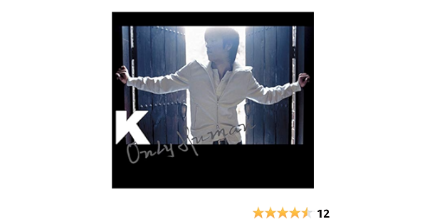 Amazon Music Kのonly Human Amazon Co Jp