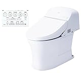 TOTO ウォシュレット一体形便器 New GG3 リモデル 床排水芯264～540mm タンク式 ホワイト CES9434M#NW1