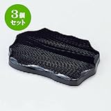 3個セット 花器・花台 (ﾐﾆ)古木花台黒 [15.7 x 10.7 x 1.4cm] ABS樹脂 (7-911-30) 料亭 旅館 和食器 飲食店 業務用