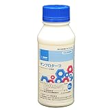 芝生用殺菌剤 ザンプロターフ 500ml入り