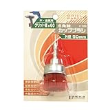 Bigman(ビッグマン) 6角軸カップブラシG線 #60 D-586