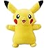 ポケモンセンターオリジナル ぬいぐるみ 等身大ピカチュウ スマイル