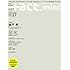 「+act. mini (プラスアクトミニ) vol.27 (+act. 2014年 12月号 増刊)」
