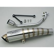 Amazon | アディオ(ADIO) BB-SHOOTマフラー ステンレス シグナス