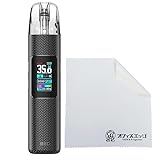 VandyVape BIIO POD KIT バンディーベイプ 電子タバコ vape 本体 ベイプ スターターキット 持ち運び シーシャ 小型 充電式 ニコチン0 [F-7] 【オフィスエッジクリーナークロス付き】 (シャドーブラック)