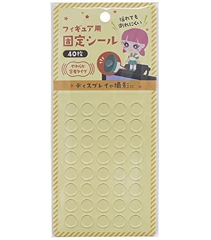 Amazon.co.jp: できるかな ゴン太くん フィギュア マスコット