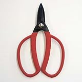 【お買得大久保鋏】　植木屋さん　グリップ付