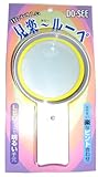 ティエスケイ(TSK) LEDライト付見楽ルーペ RX-100FL