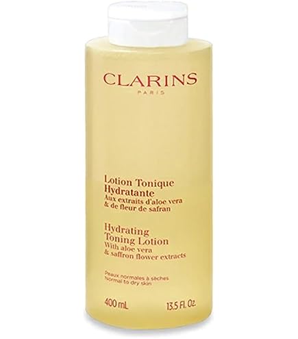 Amazon | クラランス スープラ トリートメント エッセンス ローション