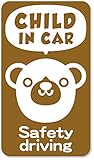 imoninn CHILD in car ステッカー　【マグネットタイプ】　No.58　クマさん2　（ゴールドメタリック）