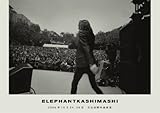 エレファントカシマシ 2009年10月24,25日 日比谷野外音楽堂 [DVD]