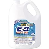 花王:Kao 液体ビックバイオ酵素 業務用 4.5Kg 504357 型式:504357