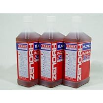 KOUREN 美容オイル２本 フォブ ナチュラルオイル 150ml スタイリング 濡れ髪 Fov's