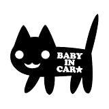 ネコちゃん Baby in car カッティングステッカー ブラック 黒