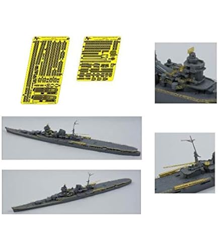 Amazon | アーティストホビー 1/700 日本海軍 航空母艦 隼鷹
