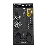 クツワ(Kutsuwa) はさみ 二刀派ハサミ ブラック SS119BK