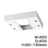 生興 クウォール システム収納庫 W450上部カバー受注生産品 W450×D400×H90～160 RW4-TKM45 【別売専用ベース必要】