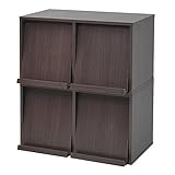 スタッキング デザイン家具 ディスプレイ スタッキングフラップボックス 2個組 カラー：ダークブラウン