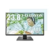 lifeinnotech ブルーライトカット フィルム IODATA EX-LDH241DB 用 23.8インチ 保護フィルム 光沢仕様 抗菌
