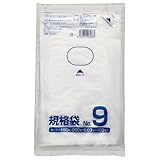 クラフトマン:規格袋　9号　ヨコ150×タテ250×厚み0．03mm　HKT－081　1パック（100枚） 6166977