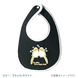 BabyChips おかめいんこ(名入れベビースタイ) FREE ブラック/ホワイト