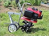 ホンダ耕うん機 適用機種プチな FG201用 移動らくらく車輪2型(11537)