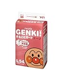 ネピアGENKI! まるごとガード Lサイズ 54枚