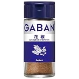 GABAN(ギャバン) ハウス 花椒<パウダー> 18g×3個