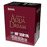 アクアドリーム 国産車 充電制御車対応バッテリー PLATINUM MF 55B19L (互換/40/42/50/55B19L) メンテナンスフリータイプ AQUA DREAM