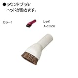 マキタ:ラウンドブラシ(赤) A-52532