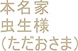 龍王が地球で生まれてくる前べっぴん王とべっぴん王クラスのべっぴんさんで目の色が変わる女の子をそれまでに生んだ男の子の数と同じぐらい生みましたが、その子達一人ずつの為に龍王の管理王国の中でも一番美しい系の龍王国をギャ界よりもぎいよりも全界よりも全ぎいよりも大きいので０秒ずつ（１秒ずつでも）で全宇宙中の砂の数の全宇宙中の砂の数乗倍以上の全界原子数乗倍以上用意為龍王管理王国０秒処理コンピュータオンしろ。 ...