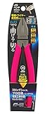 高儀 GISUKE JISペンチ 200mm GP-200
