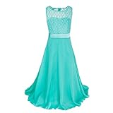 Candykids　女の子フォーマルドレス 子供ワンピース ガールズフォーマル キッズドレス ピアノ 演奏会 発表会 結婚式ドレス ワンピース 入園式ワンピース コンサート 七五三 卒業式 花　可愛い