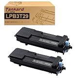 【Amazon.co.jp限定】エプソン用 LPB3T29 LPB3T29V【2パック 黒】互換トナーカートリッジ 対応機種：LP-S3250 LP-S3250PS LP-S3250Z LP-S32C6 LP-S32C7 LP-S325C8【Tankard】